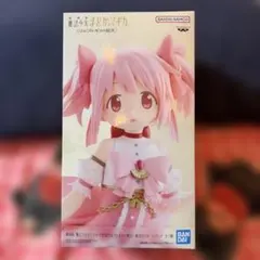 2026年最新】劇場版 魔法少女まどか☆マギカ ワルプルギスの廻天 鹿目