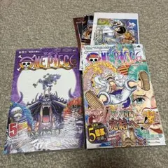 即日発送】シュリンク 付き ワンピース 104巻 105巻 初版 - メルカリ