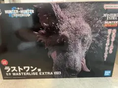 一番くじ HUNTER×HUNTER ラストワン賞 ミケ フィギュア おまけつき