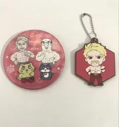 ドズル　ビック缶バッジとキーホルダー
