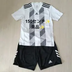 美品✨アディダス スポーツウェアセットアップ ホワイト/ブラック