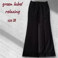 Item thumbnail for item bc1b043a-509e-4130-8f5d-a28abf540290