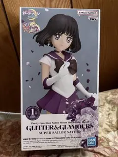 2026年最新】美少女戦士セーラームーンeternal glitter&glamoursの人気