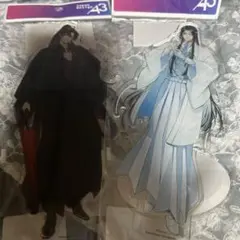 2026年最新】魔道祖師 アクリルスタンドの人気アイテム - メルカリ