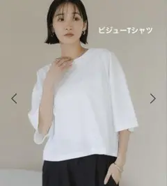 ローリーズファーム ビジュープルオーバーSS 半袖 Tシャツ ラインストーン 白