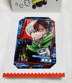 僕のヒーローアカデミア ジャンプショップ ブロマイド 轟焦凍