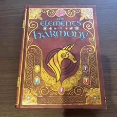 The Elements of Harmony