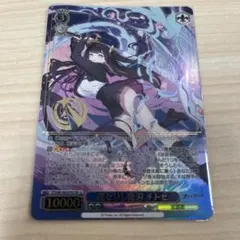 ヴァイスシュヴァルツ 連なりし龍刃 チトセ SR ステラソラ
