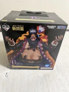 ワンピース　一番くじ　新四皇　B賞　黒ひげ　マーシャルDティーチ　おまけ付き