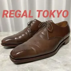 Item thumbnail for item 87916621-3749-41c4-a65b-5e1dd833d3c9