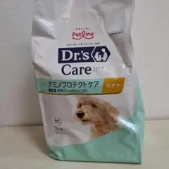 Uみん様ドクターズケア犬療法食アミノプロテクトケアえんどう豆3kg2袋