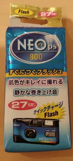 Konica NEO 800 使い捨てカメラ 27枚　期限切れのサムネイル