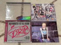 BABYMONSTER DRIP JEWEL CASE Ver. RAMI