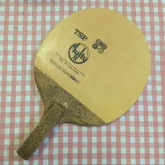 TSP☆TZ－304☆オールラウンド選手用☆日本式ペンホルダー☆角