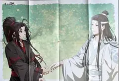 【非売品】魔道祖師/ポスター3