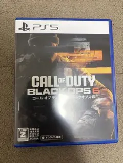 CALL OF DUTY BLACK OPS 6 PS5
