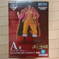 新品未開封　バンプレくじ　ゴール・D・ロジャー　　A賞　B賞　半券付き Yahoo!オークション -「一番くじ ワンピース a賞 ゴールd