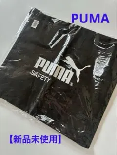 Item thumbnail for item 8483cd00-7361-44cb-a605-a93703535fd3