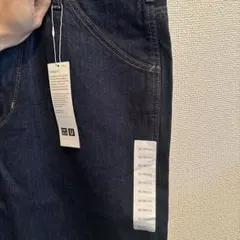 【rot様専用】UNIQLO U ワイドフィットテーパードジーンズ Blue