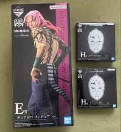 ジョジョの奇妙な冒険　第5部　ディアボロ　フィギュア　新品未開封　コースター付き