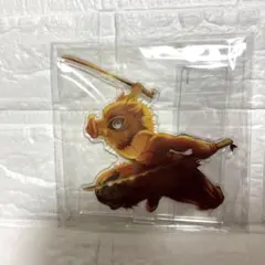 劇場版　鬼滅の刃　無限城編　キービジュアルランダムアクリルスタンドB嘴平伊之助