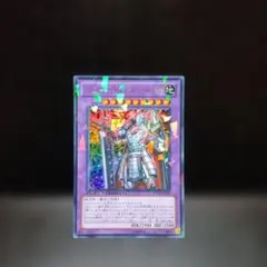 2025年最新】ジェムナイトマスターダイヤの人気アイテム - メルカリ