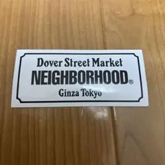 neighborhood Dover Street Market銀座 ステッカーのサムネイル