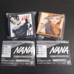2026年最新】nana 矢沢あい グッズの人気アイテム - メルカリ