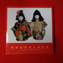 Item thumbnail for item e02d9f5a-3604-420a-b095-a977ce8afcd9