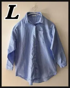 【しまむら】　ストライプシャツ 長袖 L ブルー きれいめ ゆったり 体型カバーのサムネイル