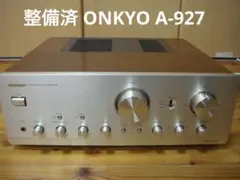2026年最新】onkyo integra A-927の人気アイテム - メルカリ