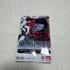 2026年最新】ジャンプgiga応募者全員サービス ワンピースカードの人気