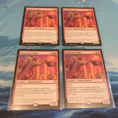 MTG foil 英語版 没頭 Flow State 4枚セット 没頭/Flow State 英語版 4枚 - メルカリ
