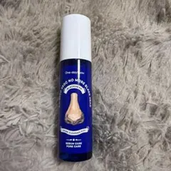 One-day's you No More Blackhead セラム