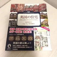 Item thumbnail for item 02f8e3ae-f99e-4937-80ef-664b651ff36e