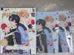 nekotsuki様 リクエスト 3点 まとめ商品