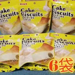 Item thumbnail for item 189c9816-ac84-4cb8-b1cd-b33d4da9f4aa