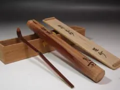 2026年最新】惺斎の人気アイテム - メルカリ