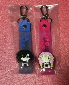 鬼滅の刃 一番くじ ぽこっとちゃーむ 伊黒小芭内 甘露寺蜜璃