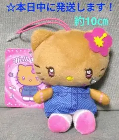 2026年最新】ハローキティギャルの人気アイテム - メルカリ