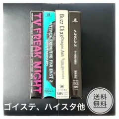 2026年最新】going steady レアの人気アイテム - メルカリ