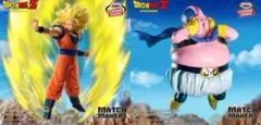 ドラゴンボール　match makers 孫悟空vs魔人ブウ２個セット