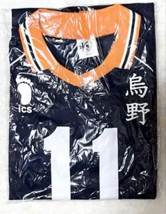 ハイキュー!!10周年月島蛍 ユニフォーム 烏野高校ジャージ XL - メルカリ