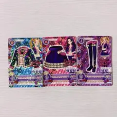 2015年アイカツカード 3枚セット