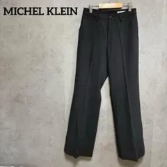 ミッシェルクラン　スラックス　センタープレス　グレー　36 レディース　S