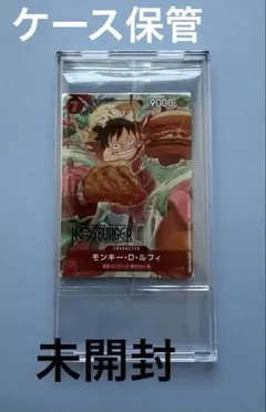 未開封ワンピースカードと未開封ワンピースフィギュア 未開封】ブースターパック 蒼海の七傑【OP-14】 未開封BOX 販売ページ