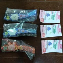 らぶいーず ガチャ ぎゅってして いつあえるの