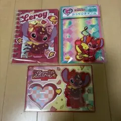 Happyくじ リロイセット