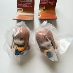 カラフルピーチ　まちぼうけ　えと　まとめ売り