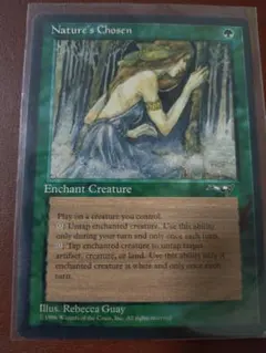 Item thumbnail for item df0cca9e-de65-4771-a310-241ecb5cb6fe